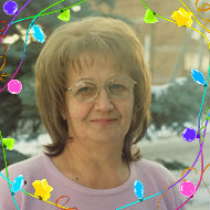 Людмила Костромкина