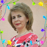 Людмила Бабей