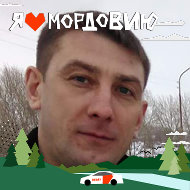 Евгений 