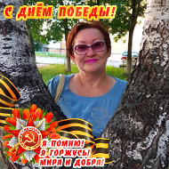 Елена Позднякова