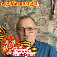 Пётр Тюрин