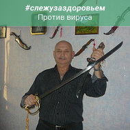 Владимир Кудряшов