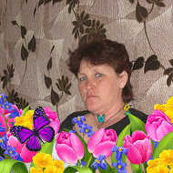 Людмила Белышева