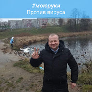 Олег Вальков