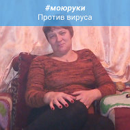 Ольга Донова