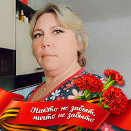 Маргарита Левадняя