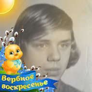 Сергей Груздев