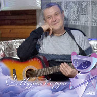 Сергей 124rus
