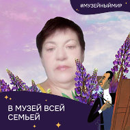 Татьяна Сокол