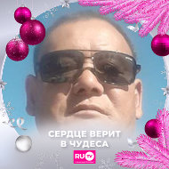 Юрий Лю