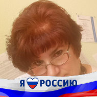 Нина Сафронова