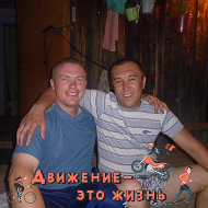 Александр Килеев