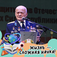 Анатолий Мишечек