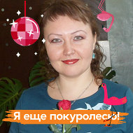 Ольга Погонышева