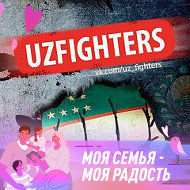 Uzfighters 90kg