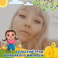 Екатерина)))))) Азарко