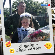 Владимир Фролов