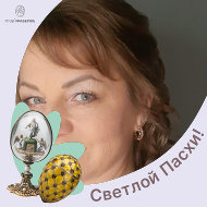 Ольга Колеснёва
