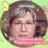 Ольга Чукасова