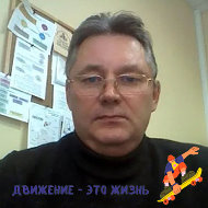 Игорь Китаев