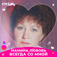 Анна Волокитина