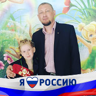 Алексей Патрин