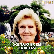 Попова Светлана