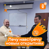 Денис Зяблицев