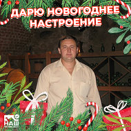 Юрий Рустамханов