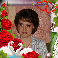 Людмила Касьяник