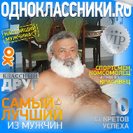 Юрий Кириллович