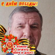 Анатолий Гуцал