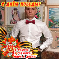 Сазонов Андрей