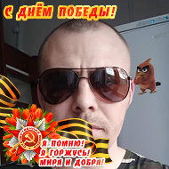 Сергей Слабко