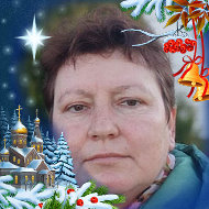 Елена Кузьминчук