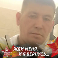 Евгений Арцыбашев