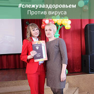 Ирина Ростовцева