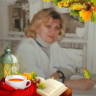 Лидия Сальникова