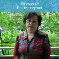 Тамара Шардакова