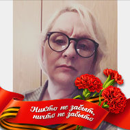 Марина Иванова