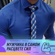 Павел Калмыков