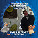 александр животков