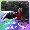 Людмила Долгачева