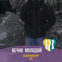 Владимир Павлов