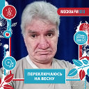 Виктор Фролов