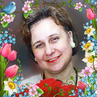 Татьяна Удовенко