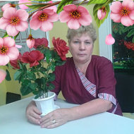 Антонина Александрова