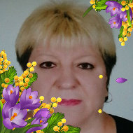 Наташа Баранкова