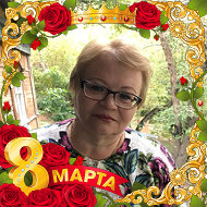 Марина Токарева