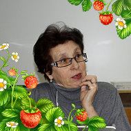 Нина Глотова